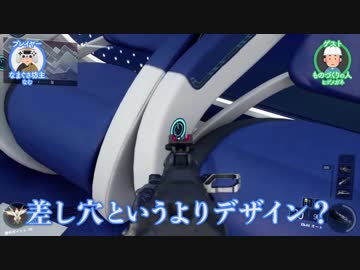 【ゲームさんぽ 】ものづくりの人と考える未来社会 2【CoD:BO3】
