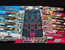 [wlw]ワンダーerg部+有志のフレンドマッチ(11.26) part1