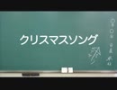 日めくり動画＃２３４