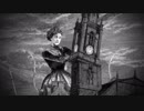 Losers - 'Flush' feat Riz MC & Envy
