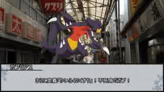 【シノビガミ】セーラー服が大嫌い　第四話【実卓リプレイ】