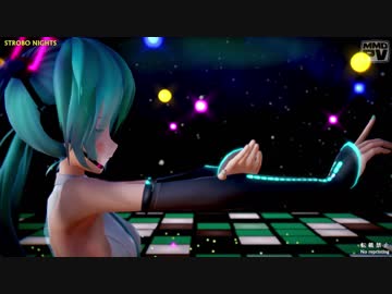 【MMD】ストロボナイツ (大葉式初音ミクV4X)【Ray-MMD】