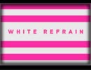 【結月ゆかり】white refrain【オリジナル曲】