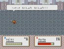 (SFC)半熟英雄　-制限プレイ-　兵士なし＆卵は奪え！　4話-2