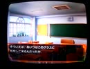 あかね色に染まる坂を実況プレイ 優姫√part13