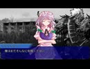 【MUGENストーリー】刻創　第15話