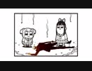 オルガピピック