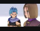 109【クリア後もゲイが】ドラクエ11 実況プレイ【カミュと、愛しあう】