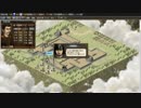 信長の野望 烈風伝PK 実況プレイ【浅井家 上級】 Part21