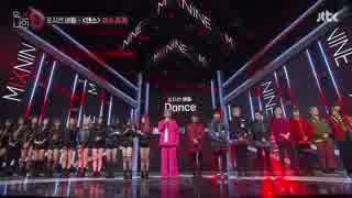 mixnine ep5-2