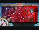 艦これ2017秋イベント　E-4甲　ボスゲージ1本目クリア動画