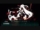 また×９ 元会社勤めが艦これイベをやってみた 9日目 その３