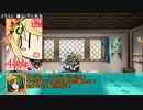 【ゆっくり小噺】一分戦争アイギス#315「４周年」
