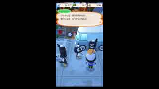 どうぶつの森ポケットキャンプ キャンピングカー改修　Part３