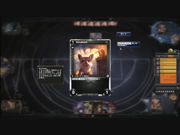 【HexTCG】Rock Tournament 赤白灯火 (D/R Illuminate) R1