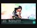 また×９ 元会社勤めが艦これイベをやってみた 9日目 その４