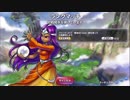 【DQR】コントロールミネア　レジェンドランク戦(15)