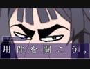【第九次ウソm@s祭り】アリガ39【ゴルゴ13】