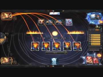 【HexTCG】Rock Tournament 赤白灯火 (D/R Illuminate) R3