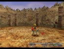 FF9　ビビを全面的に推して楽しむ実況　【午後っち】Part35