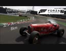 [FORZA 7] 1934 Alfa Romeo #12 Scuderia Ferrari P3 エンスージアストへの道8km