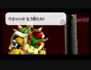 #13 英語縛り!?三人でスーパーマリオギャラクシー実況
