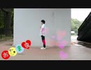 【踊ってみた】おじゃま虫　[ゆっけ会長]