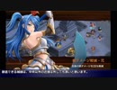 御城プロジェクトRE 討伐大将大兜！藤堂高虎 絶 全蔵防衛 大破なし