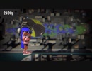 【スプラトゥーン2】傘で頑張る人の動画 5本目【パラシェルター】