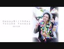 【ワートリ】極楽浄土踊ってみた【米屋誕】