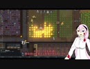 【Rimworld】サイコパスの民 Part11【ゆっくり実況】