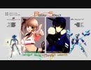 【旋光の輪舞】2017年11月18日センコロRev.X対戦会11【XBOX360】