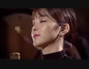 송소희 x 양방언 / 정선아리랑