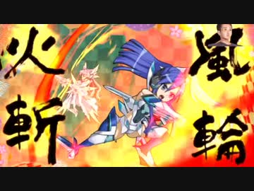 迫真フォギアXドライ部　チャレンジカップの裏技