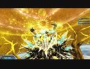 【PSO2】-フォームチェンジ- 創世を謳う幻創の造神  [TeBo]  ソロ ラスト5分