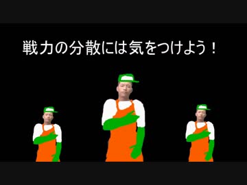 シャケに刺されるゆうさく