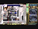 【３０分耐久】麻雀格闘倶楽部　彩の華　夏　南一局