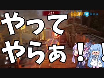 【Forhonor】お姉ちゃんの騎士道備忘録８【VOICEROID実況】