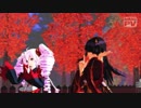 【MMD】桃源恋歌【日本鬼子・役ついな】