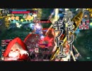 【WLW】ハンスは反省したスカーレット（CR20TR504)