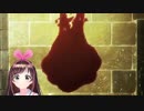 オルガVS大物youtuber