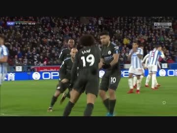 ≪17-18EPL：第13節≫ ハダースフィールド vs マンチェスター・シティ