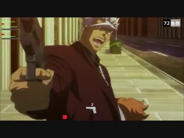 pubgをするオルガ