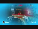 Nerf tracer