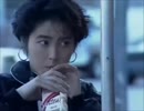 荻野目洋子 ダンシング・ヒーロー PV