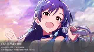 アイドルマスター楽曲メドレー【Vocal&Emotion】