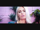 Loop - Maybe Im a Liar