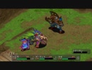 ブレスオブファイア３を実況プレイする　その１０