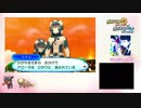 自由気ままにポケモンウルトラサンやってみるのん。【渚】♯2