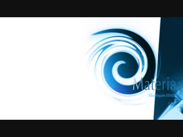 SWMSK — Albus Materia (mikugumi)